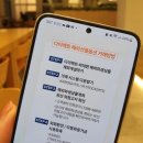 KAIROS PC 이미지