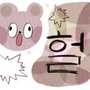 갬성노래연습장 이미지