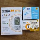 분당이화약국 이미지