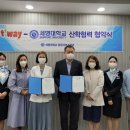(주)티웨이항공 네이버블로그
