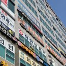 착한보청기강서마곡센터