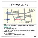 정자천로134번길 이미지