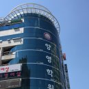 대전양영학원 이미지