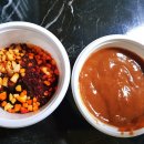 양양사천훠궈마라탕 이미지