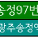 평동서초등학교 이미지