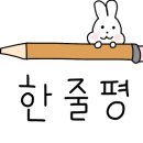 암하해물칼국수 이미지