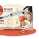 유리움한의원 이미지