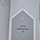 대하공인중개사사무소 이미지