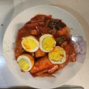 진장유통로L | 🍢[오마뎅] ‘진짜 부산 떡볶이’ 솔직 후기 정리