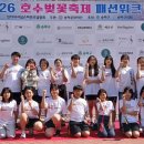 펀앤점프줄넘기아카데미 - 화성시 효행로 1068 | 펀앤점프줄넘기아카데미