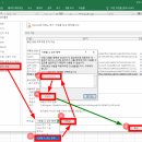 (주)엑셀온 이미지