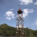 산수화로 이미지