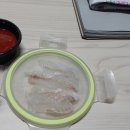 강산낚시