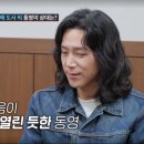 방배결혼정보