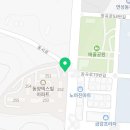 호식이두마리치킨장곡점