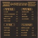 성원김밥 이미지