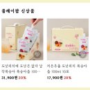 펀플레이팜