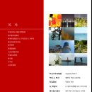 뉴라인치과의원 이미지