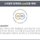 스마일 캣 이미지