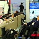 안마코리아 이미지