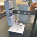 현대옥(부송점) 이미지