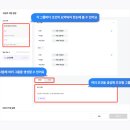 우리쇼핑몰