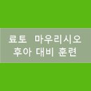 인문고전 벽돌깨기 이미지