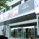 더리치 - 양평군 | 더리치