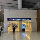 모닝캄빌리지 | 하와이 신혼여행#1 | 인천공항 제2터미널, 모닝캄, KAL 라운지 사용후기