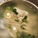 울동네 꾸이집 평택대점 이미지