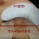 로빼 이미지