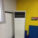 한울당구장 이미지