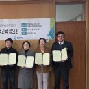 문현초등학교 이미지