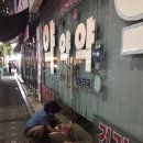 청원약국 이미지