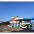 지리산농협주유소 이미지