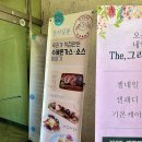 노원-상계-2714 네이버블로그