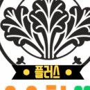 소래역남로 16번길 이미지