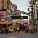 한잔빈대떡지짐이