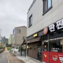 예울초등학교 | [렌라멘] 여수 웅천 라멘 맛집, 여수 현지인 단골 라멘 추천