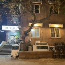 농협 석포지점 이미지