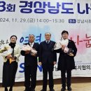 경상사회복지센터 네이버블로그