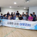 예닮목장 이미지