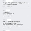 와이프 조모상 이미지