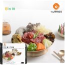 편한밥상 이미지