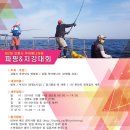 루어매니아