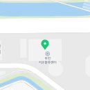 쿠팡풀필먼트서비스부천2센터 이미지