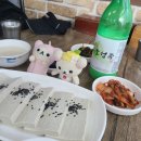 에덴자동차공업사 이미지