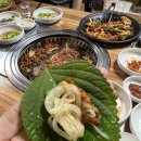 인생불고기 - 강북구 도봉로4길 37 | 인생불고기