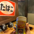 코코스키송도트리플점 네이버블로그
