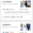 새중앙세탁소 네이버블로그